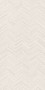 Stone Effect White Large Format Over 600x600 Porcelain for Wall; Finish - Matt